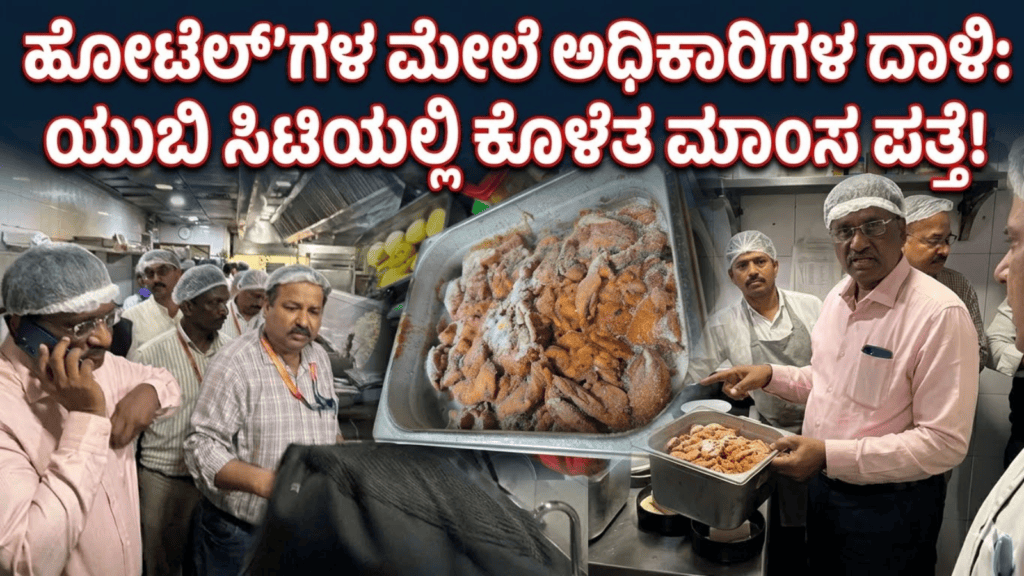 ವೋಟ್ (11)