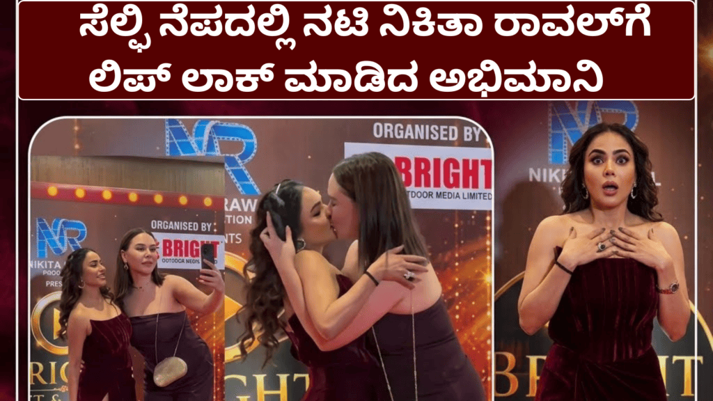 ವೋಟ್ (3)