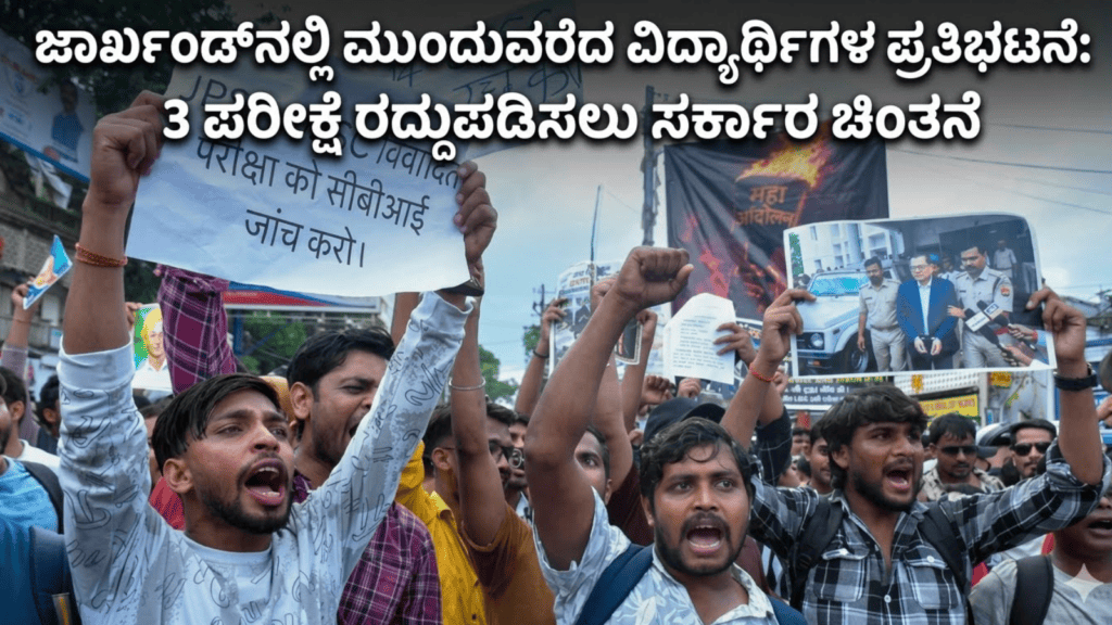 ವೋಟ್ (5)