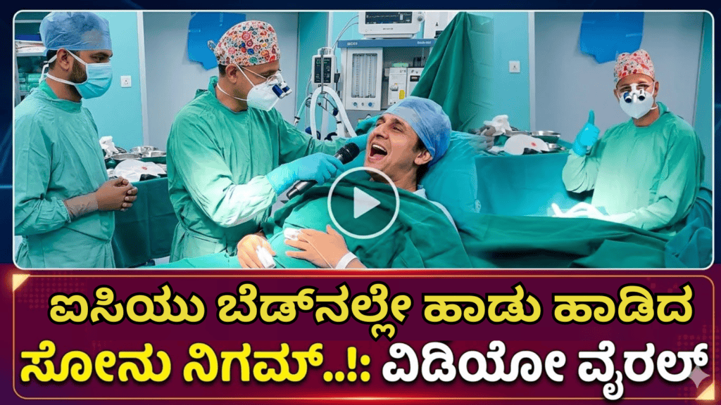 ವೋಟ್ (6)