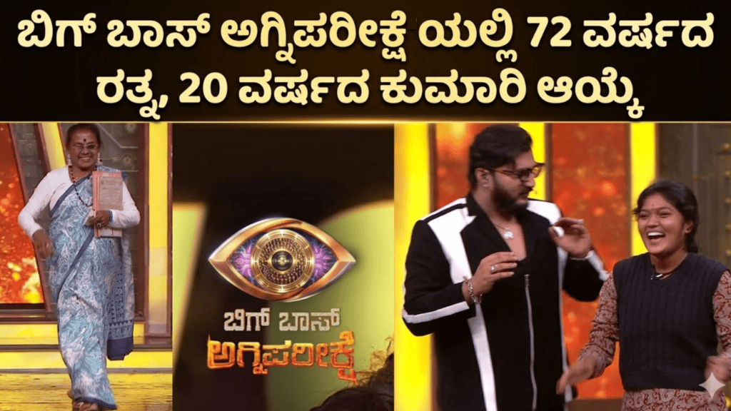 ಶಾರೂಖ್ (2)