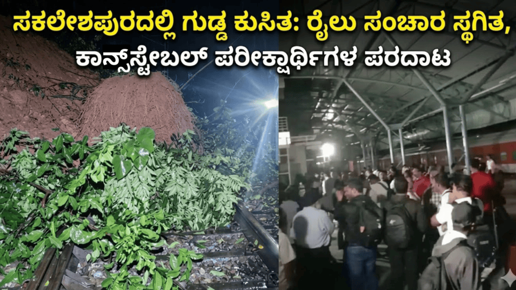 ಷ್ಯ (26)
