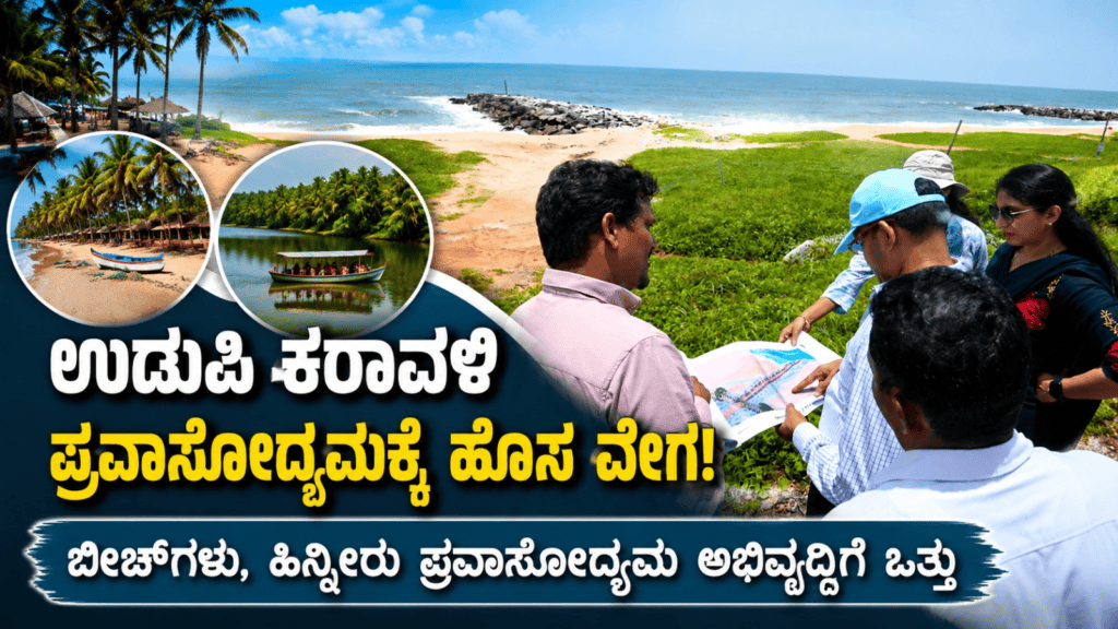 ಸರ್ಟಿಫಿಕೇಟ್ (1)