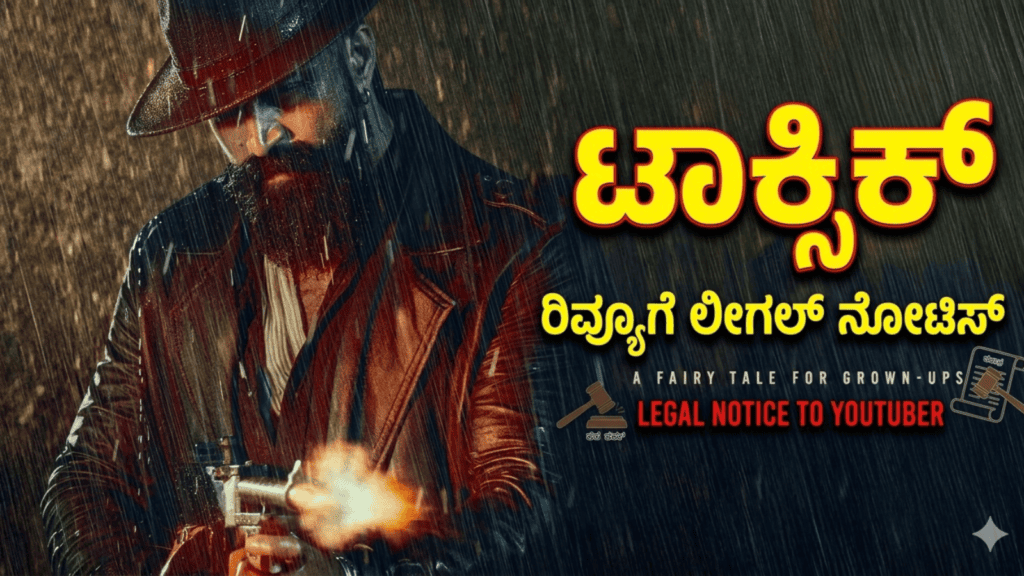 ಸರ್ಟಿಫಿಕೇಟ್ (12)