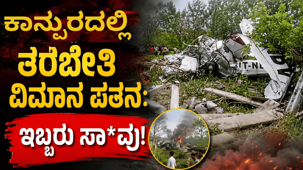 ಸರ್ಟಿಫಿಕೇಟ್ (3)