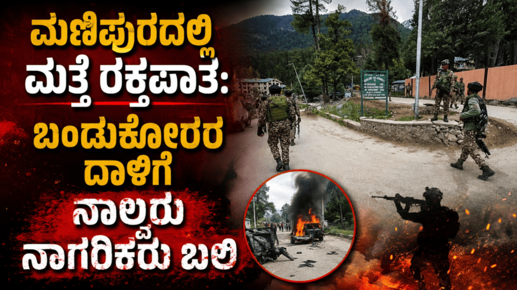 ಸರ್ಟಿಫಿಕೇಟ್ (4)
