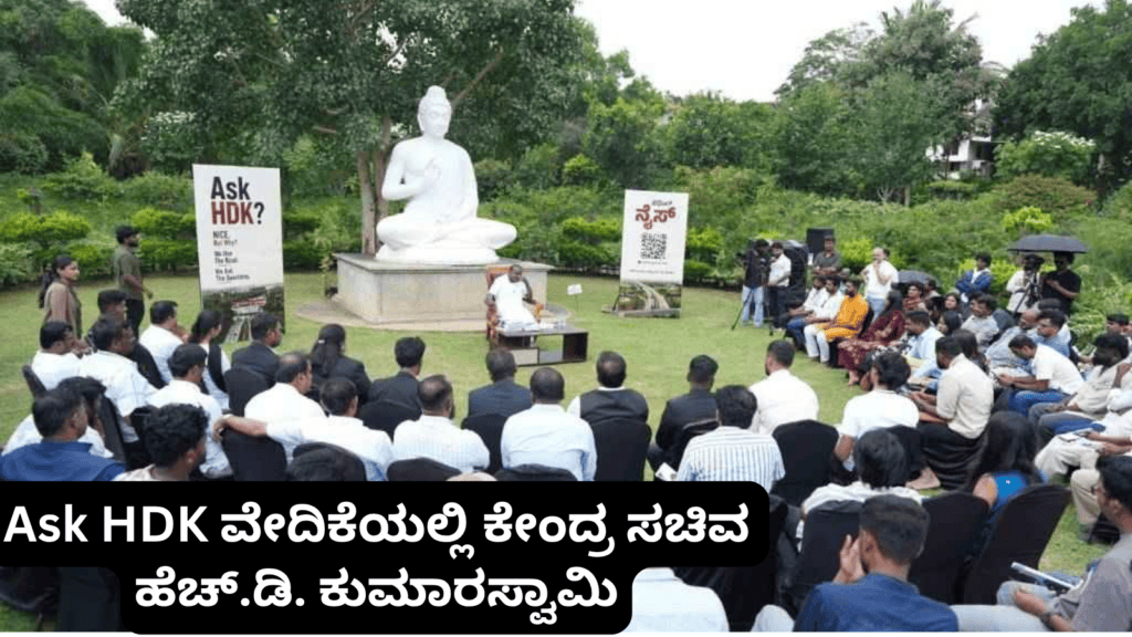 ಸಾವು (11)