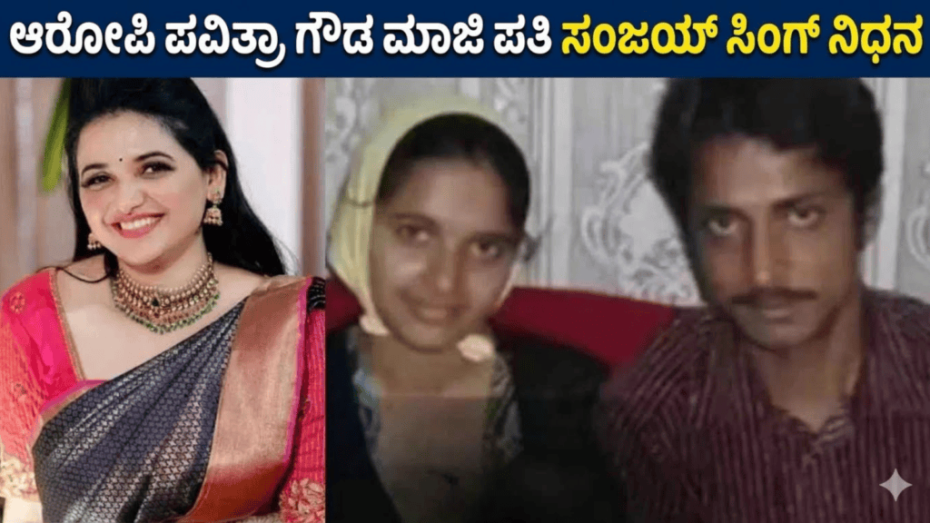 ಸ್ಕ್ರೀನ್ಸ್ (4)