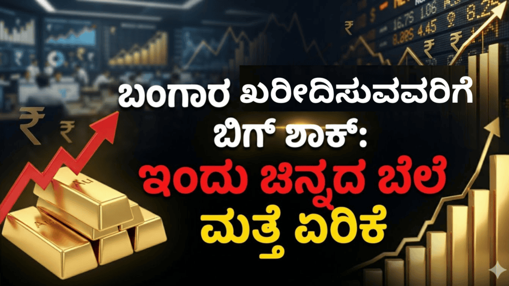 ಹೆಚ್ಚು (3)