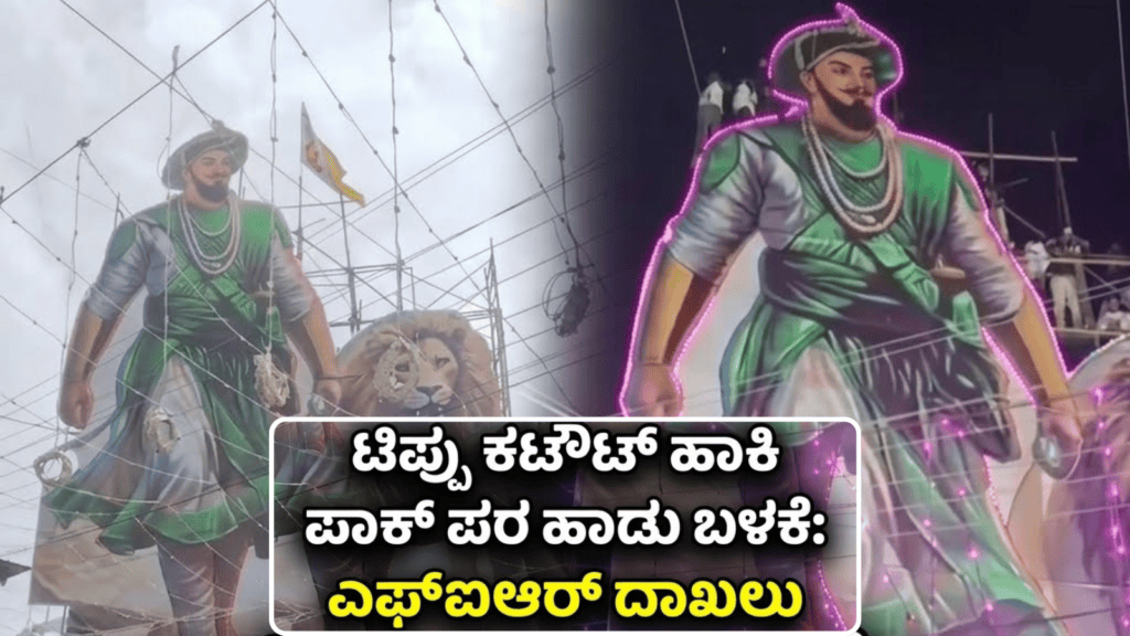 ಹೆಚ್ಚು (9)