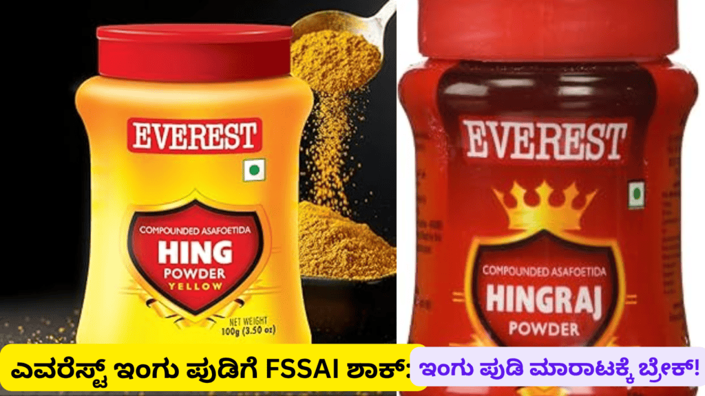 ಹೆದ್ದಾರಿಯಲ್ಲಿ ಹೊತ್ತಿ ಉರಿದ ಕಾರು ಚಾಲಕ ಪಾರು! (17)