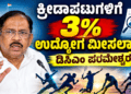 Create social media poster by using above mentioned text in 18001800 Pixels (1)