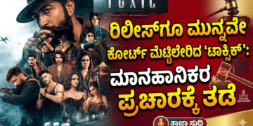 Untitled design (12)