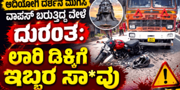 Untitled design (78)