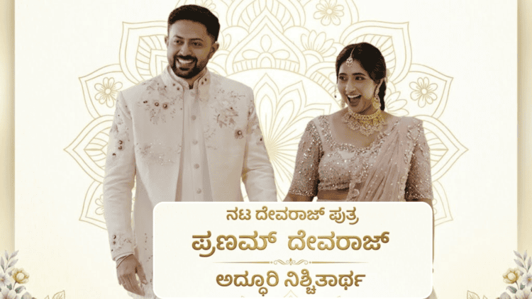 Your paragraph text (13)