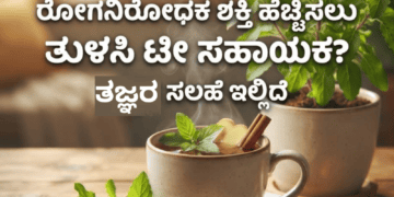 Your paragraph text (9)