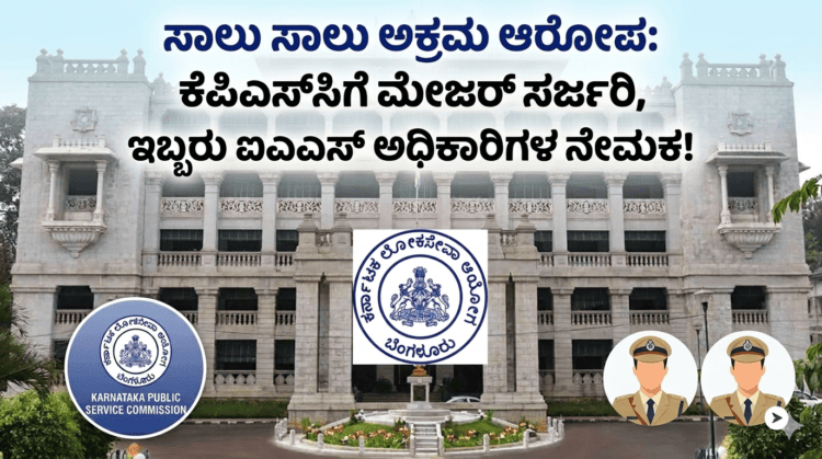 Image 734463b9