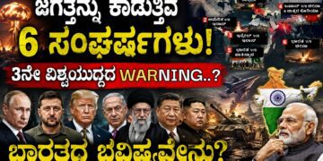War thumbnail image