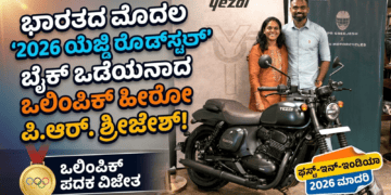 ಅದ್ವೈತ್ (1)