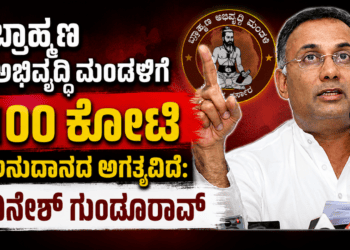 ಅದ್ವೈತ್ (11)