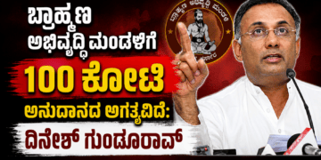 ಅದ್ವೈತ್ (11)