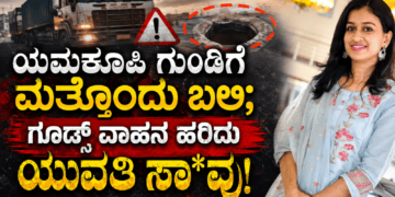 ಅದ್ವೈತ್ (16)