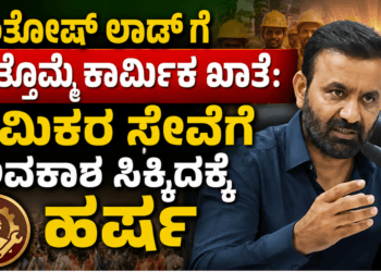 ಅದ್ವೈತ್ (17)