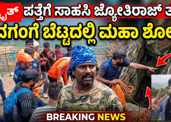 ಅದ್ವೈತ್