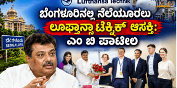 ಅದ್ವೈತ್ (6)