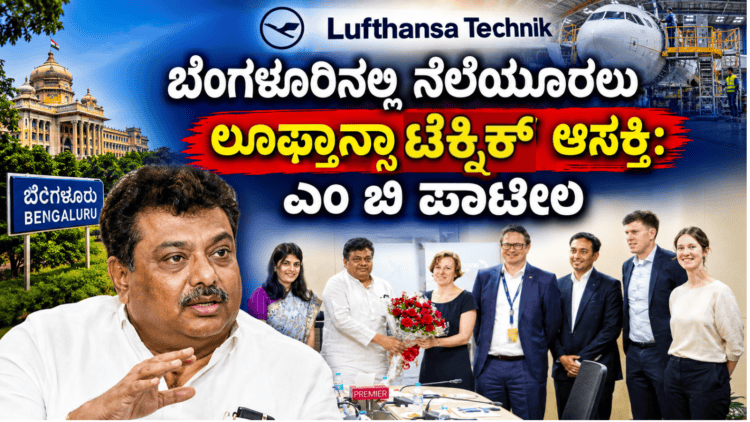 ಅದ್ವೈತ್ (6)
