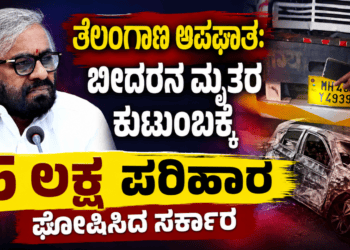 ಅದ್ವೈತ್ (7)