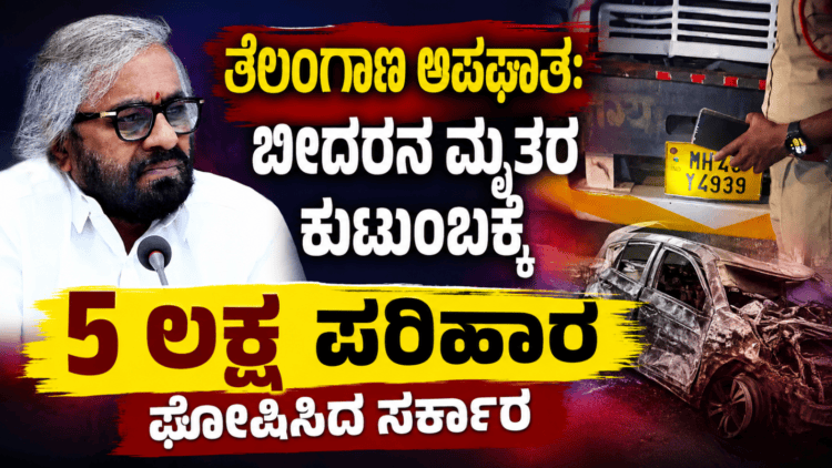 ಅದ್ವೈತ್ (7)