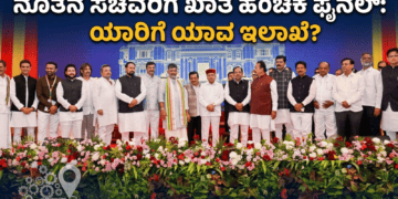 ಅದ್ವೈತ್ (8)