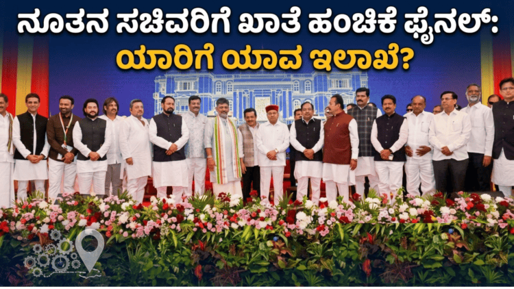 ಅದ್ವೈತ್ (8)
