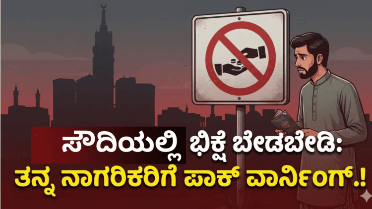 ಅನುಪಮಾ ಗೌಡ (1)