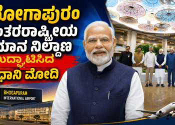 ಅನೈತಿಕ (1)