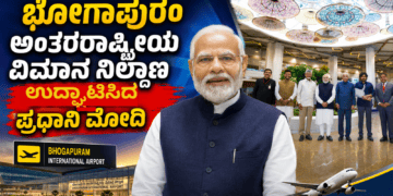 ಅನೈತಿಕ (1)