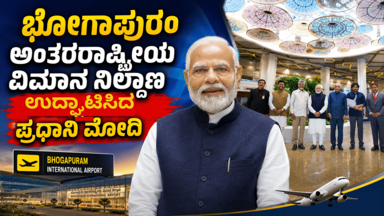 ಅನೈತಿಕ (1)