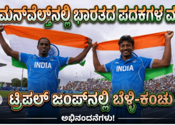 ಅನೈತಿಕ (11)