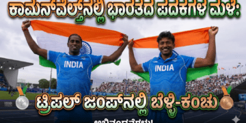 ಅನೈತಿಕ (11)