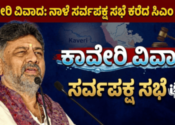 ಅನೈತಿಕ (12)