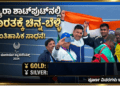 ಅನೈತಿಕ (14)