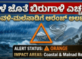 ಅನೈತಿಕ (15)