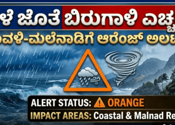 ಅನೈತಿಕ (15)