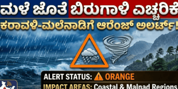 ಅನೈತಿಕ (15)
