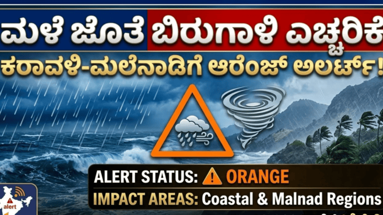 ಅನೈತಿಕ (15)