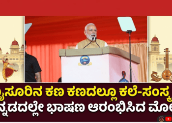 ಅನೈತಿಕ (16)