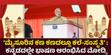 ಅನೈತಿಕ (16)