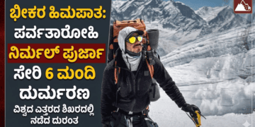 ಅನೈತಿಕ (17)