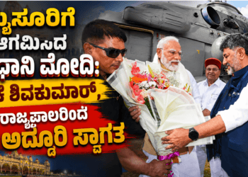 ಅನೈತಿಕ (2)